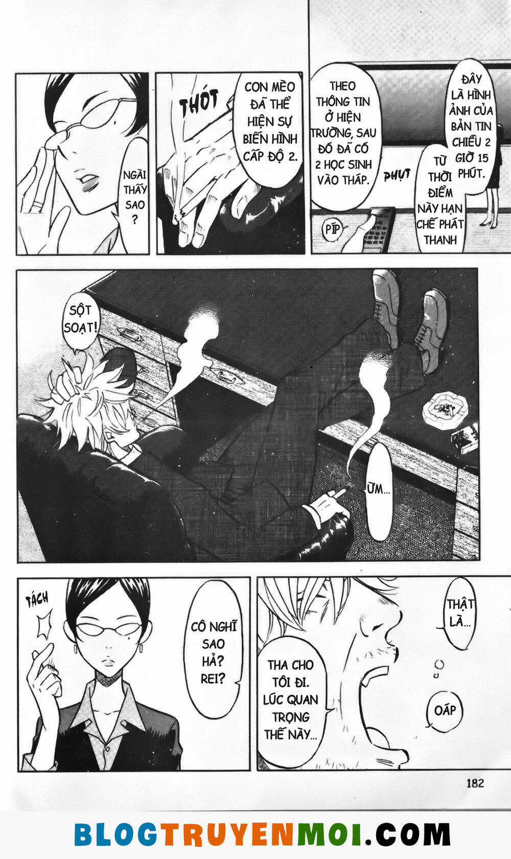 Đất Nước Mùa Xuân - Chapter 7 - Trang 15