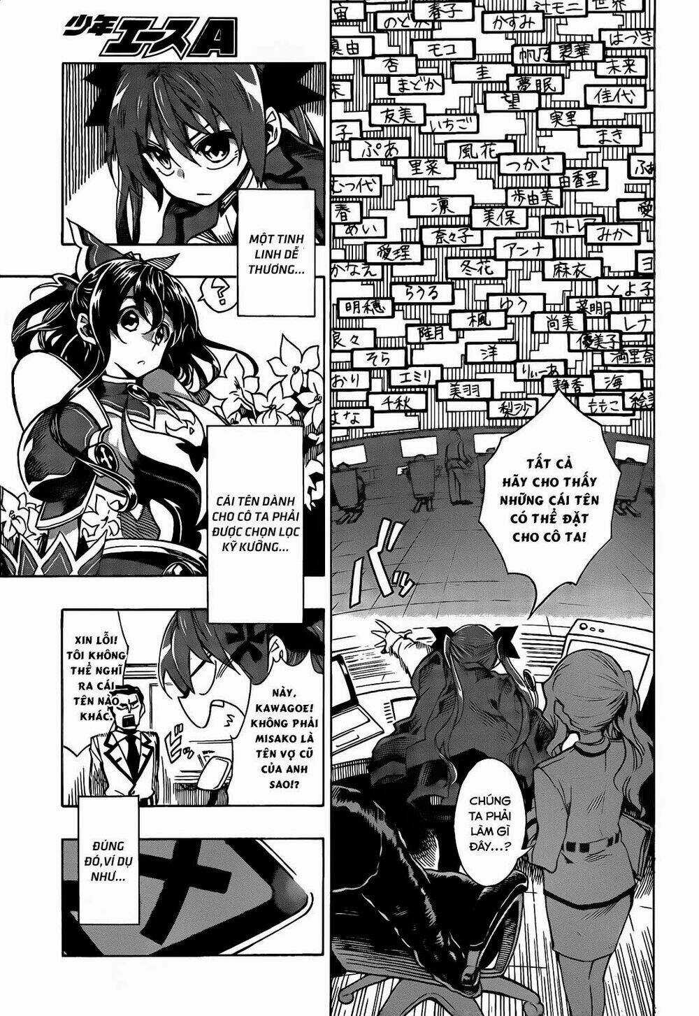 Date A Live 2 - Chapter 5 - Trang 11