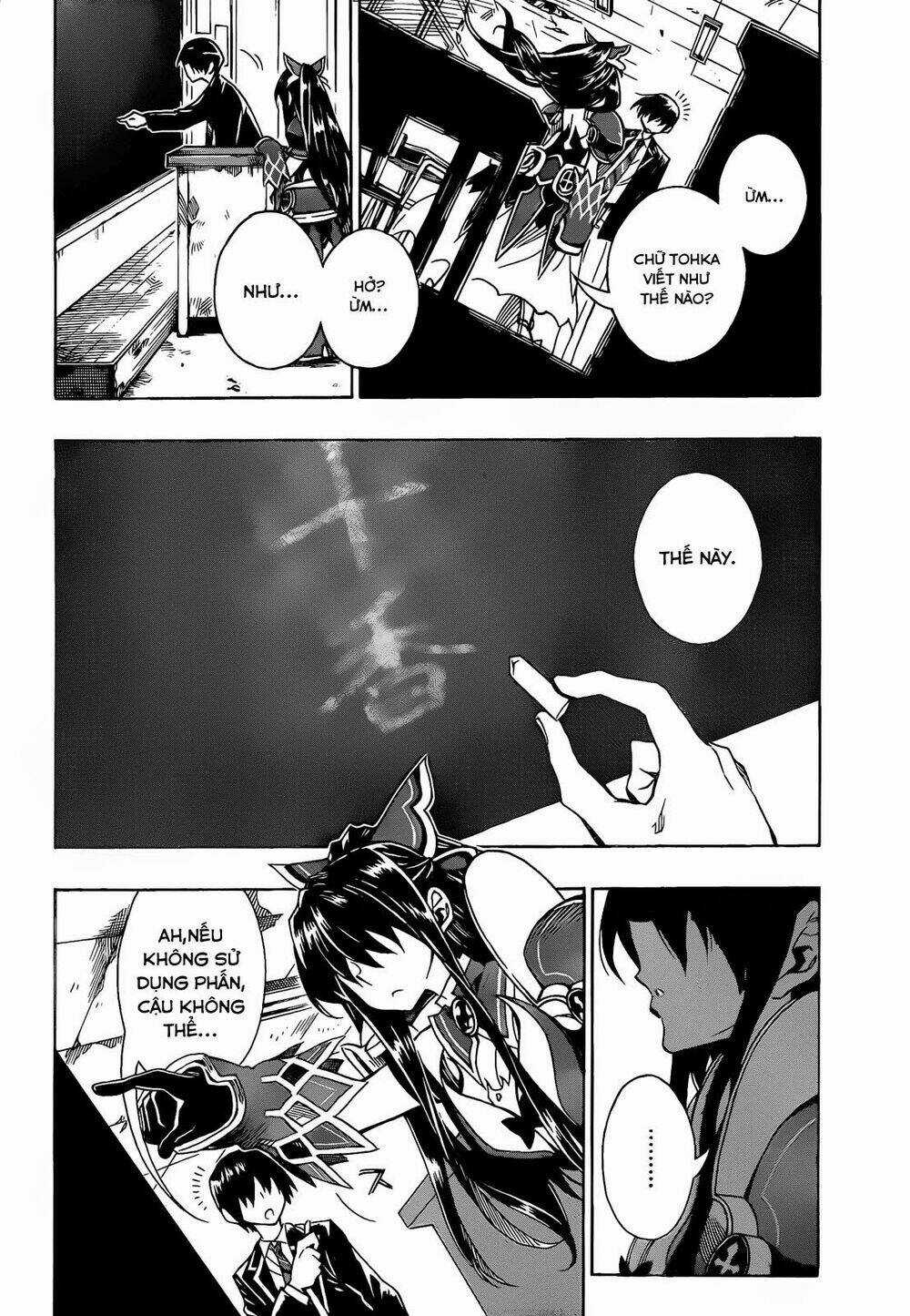 Date A Live 2 - Chapter 5 - Trang 15