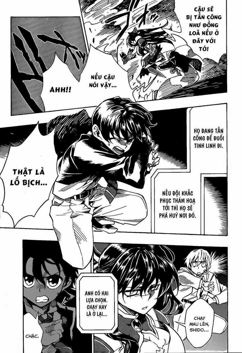 Date A Live 2 - Chapter 5 - Trang 22