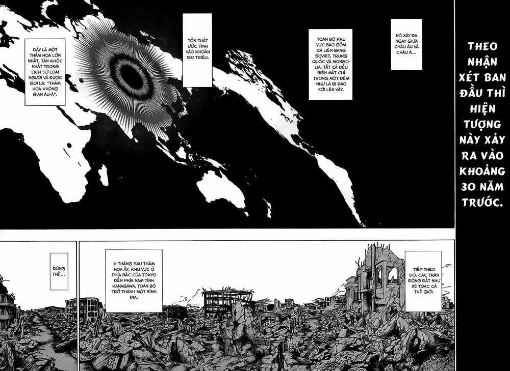 Date A Live - Chapter 1 - Trang 12