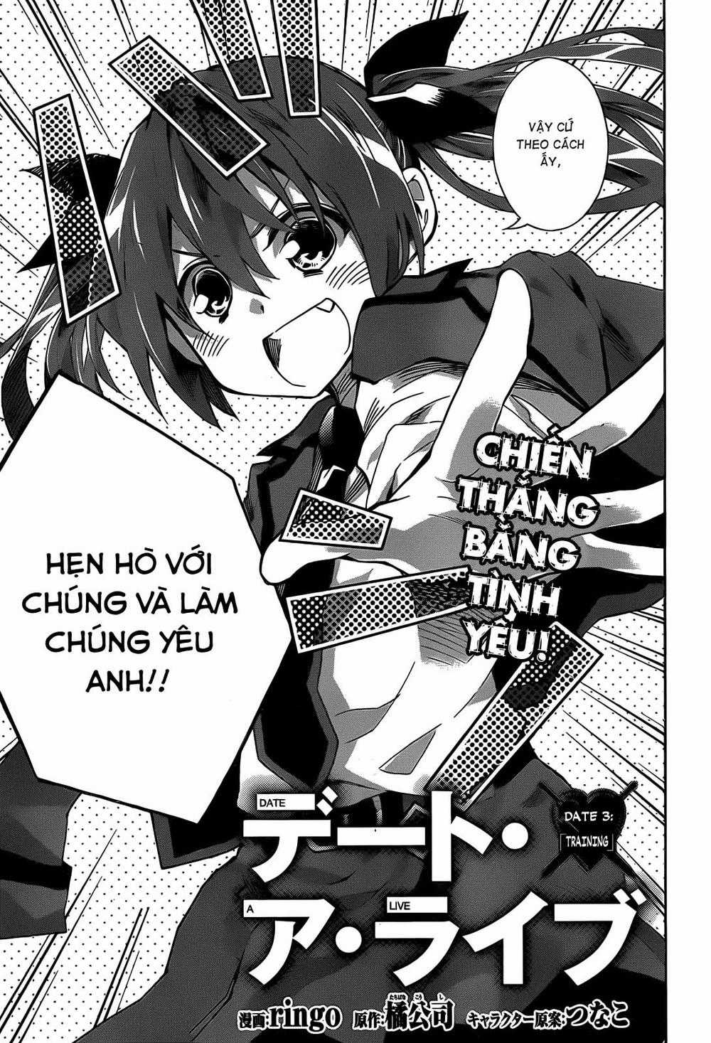 Date A Live - Chapter 3 - Trang 5