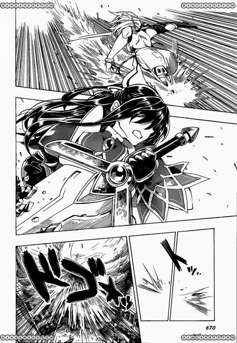 Date A Live - Chapter 5 - Trang 34