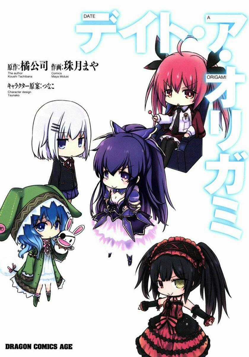 Date A Origami - Chapter 1 - Trang 1