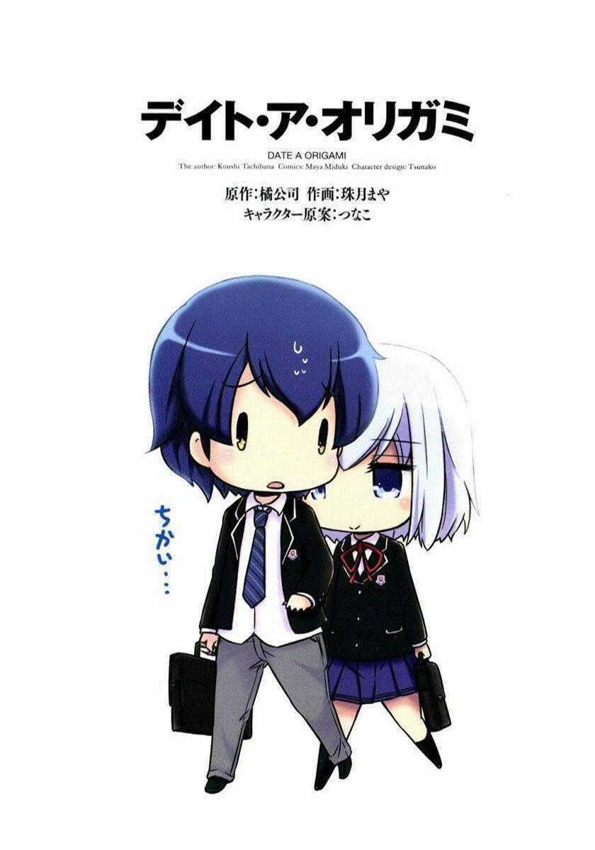 Date A Origami - Chapter 1 - Trang 2
