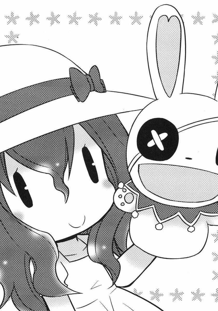 Date A Origami - Chapter 4 - Trang 1