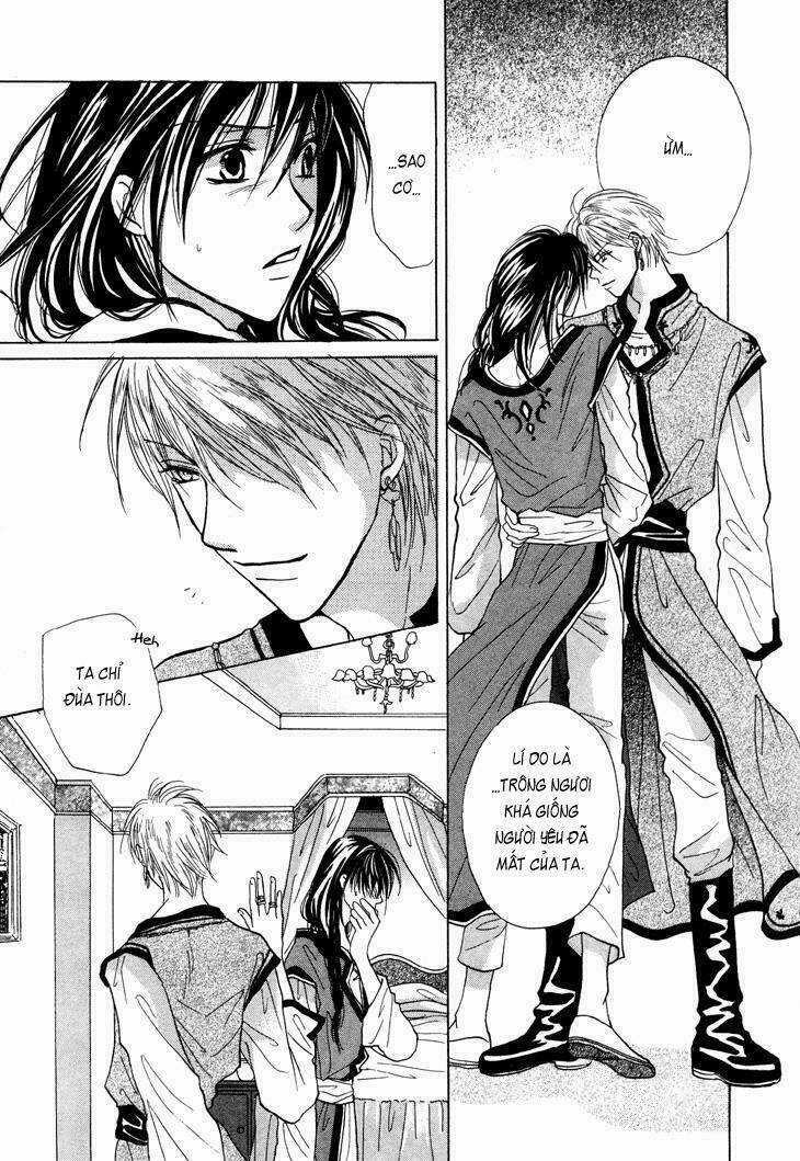 Daten No Tsuki - Chapter 1 - Trang 12