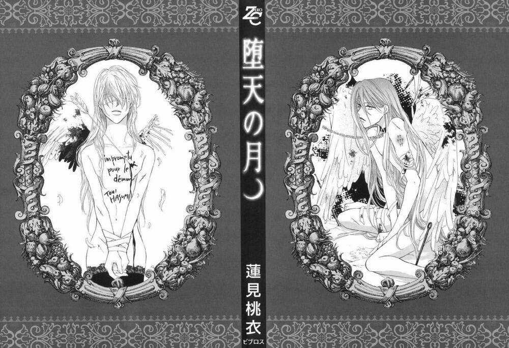 Daten No Tsuki - Chapter 1 - Trang 3