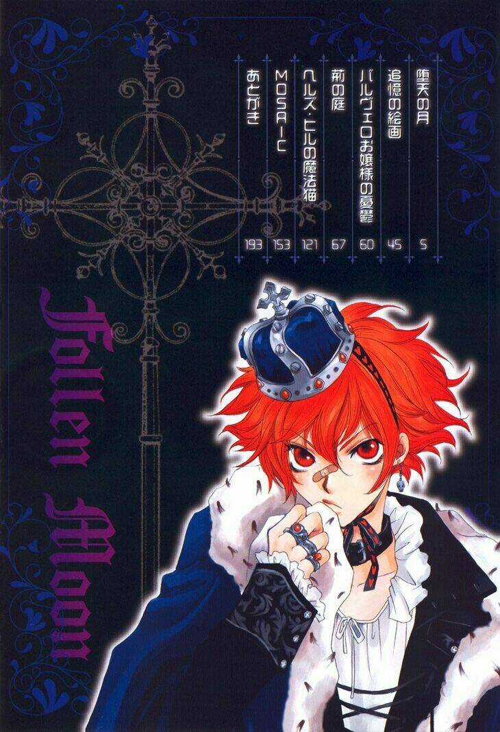 Daten No Tsuki - Chapter 1 - Trang 6