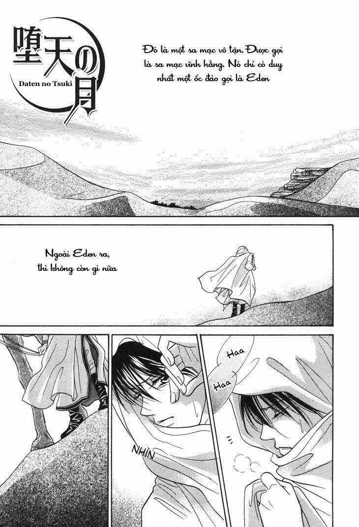 Daten No Tsuki - Chapter 1 - Trang 7