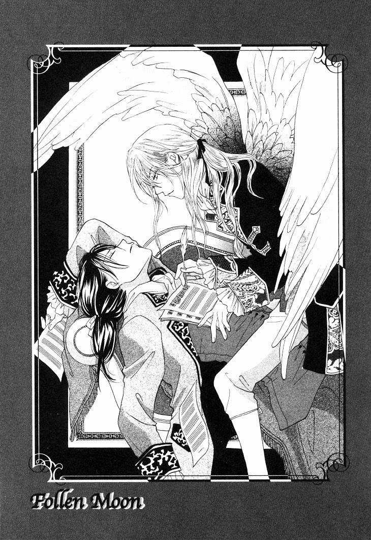 Daten No Tsuki - Chapter 2 - Trang 20