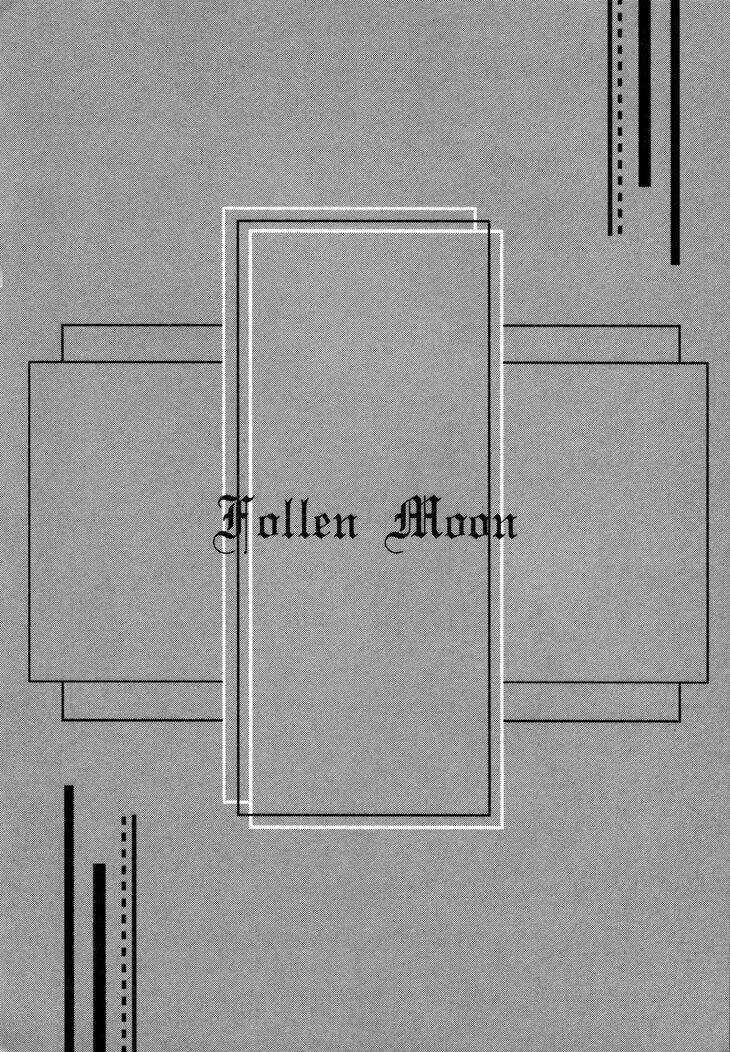 Daten No Tsuki - Chapter 3 - Trang 10