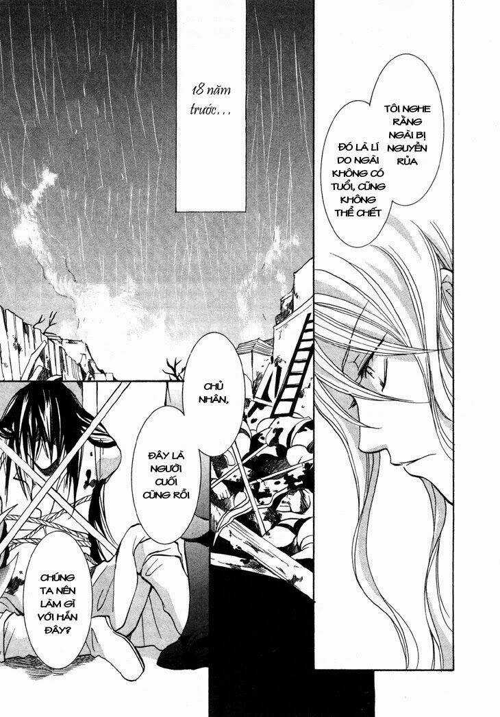 Daten No Tsuki - Chapter 4 - Trang 20