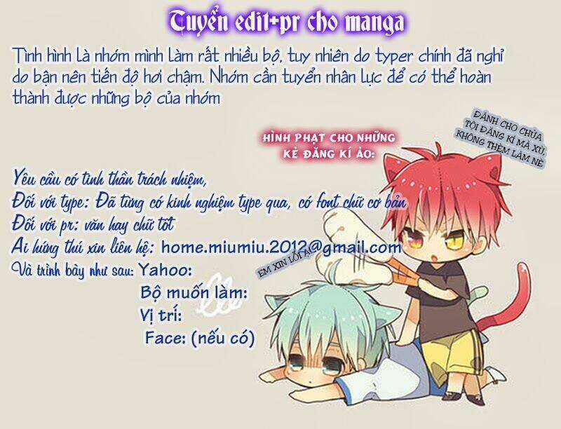 Daten No Tsuki - Chapter 4 - Trang 3