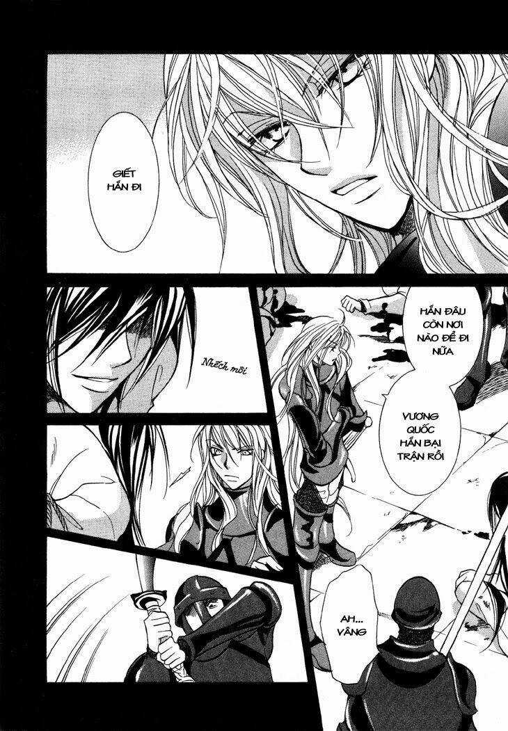 Daten No Tsuki - Chapter 4 - Trang 21