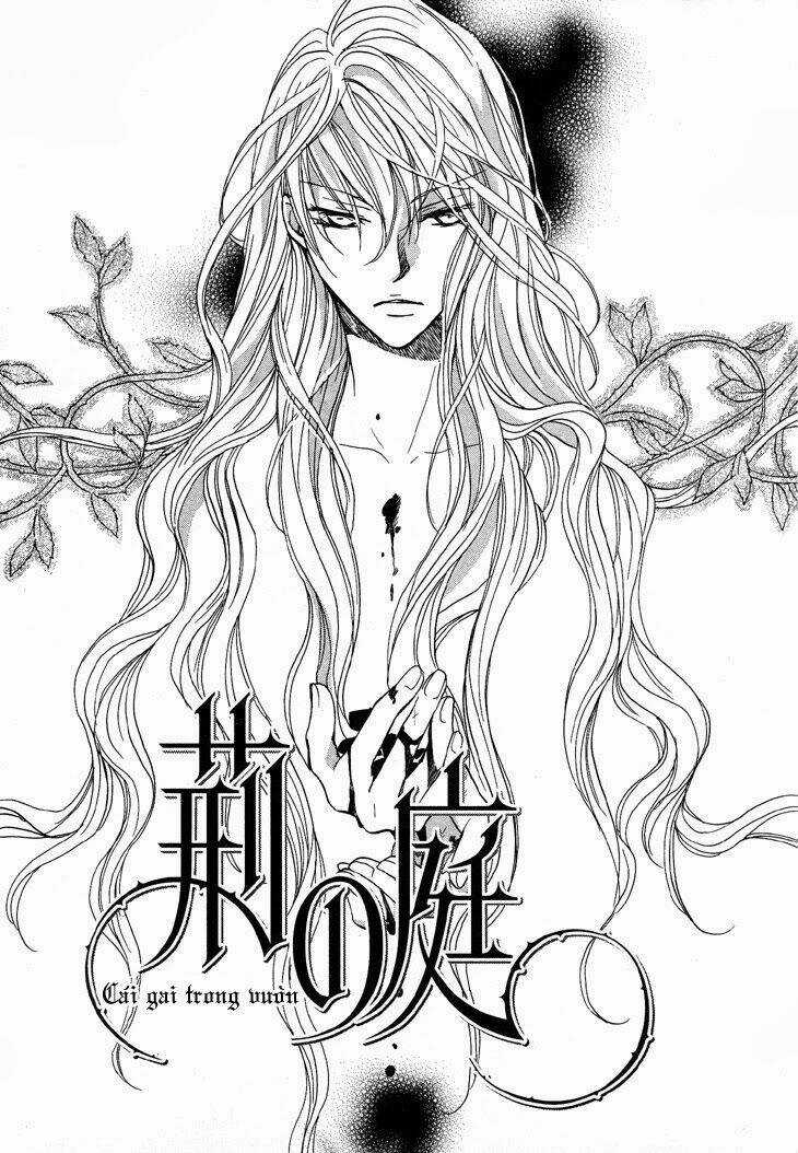 Daten No Tsuki - Chapter 4 - Trang 4