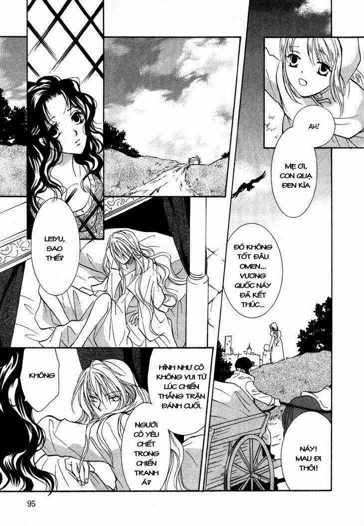 Daten No Tsuki - Chapter 4 - Trang 32