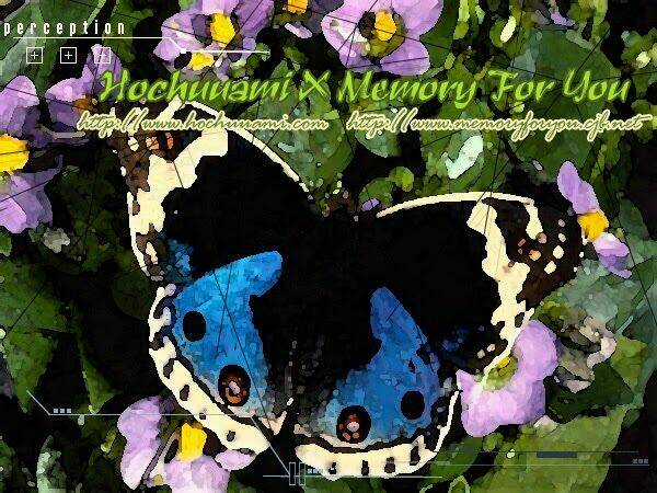 Daten No Tsuki - Chapter 4 - Trang 54