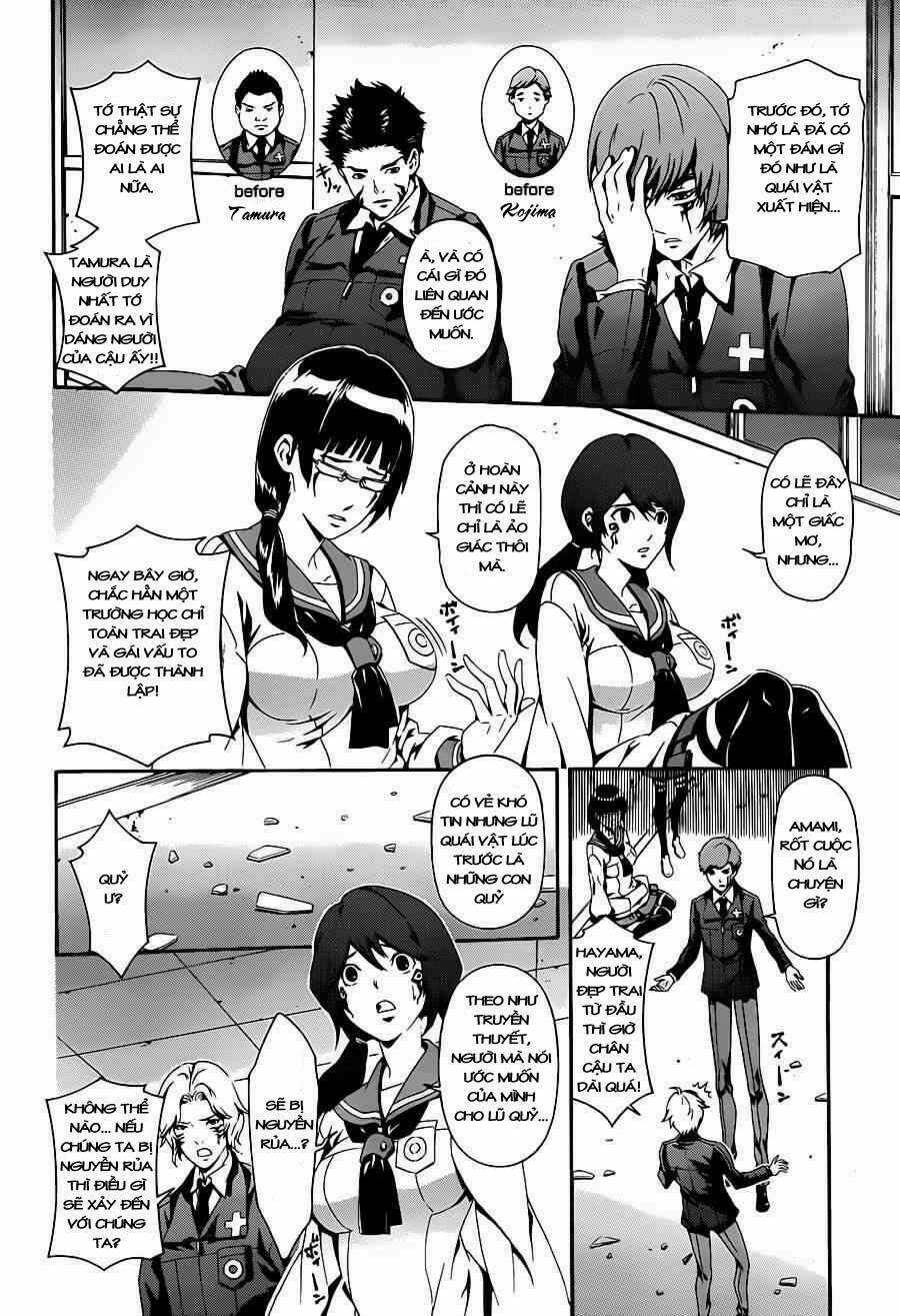 Datenshi Gakuen Debipara - Chapter 2 - Trang 3