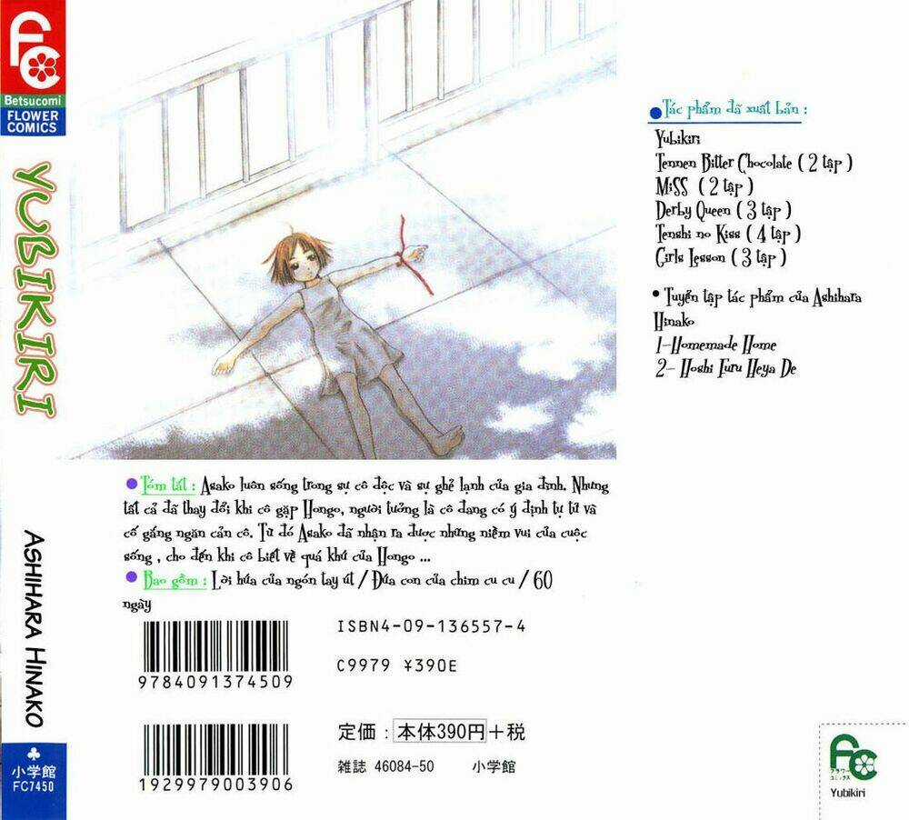 Datte Suki Nandamon - Chapter 1.1 - Trang 4