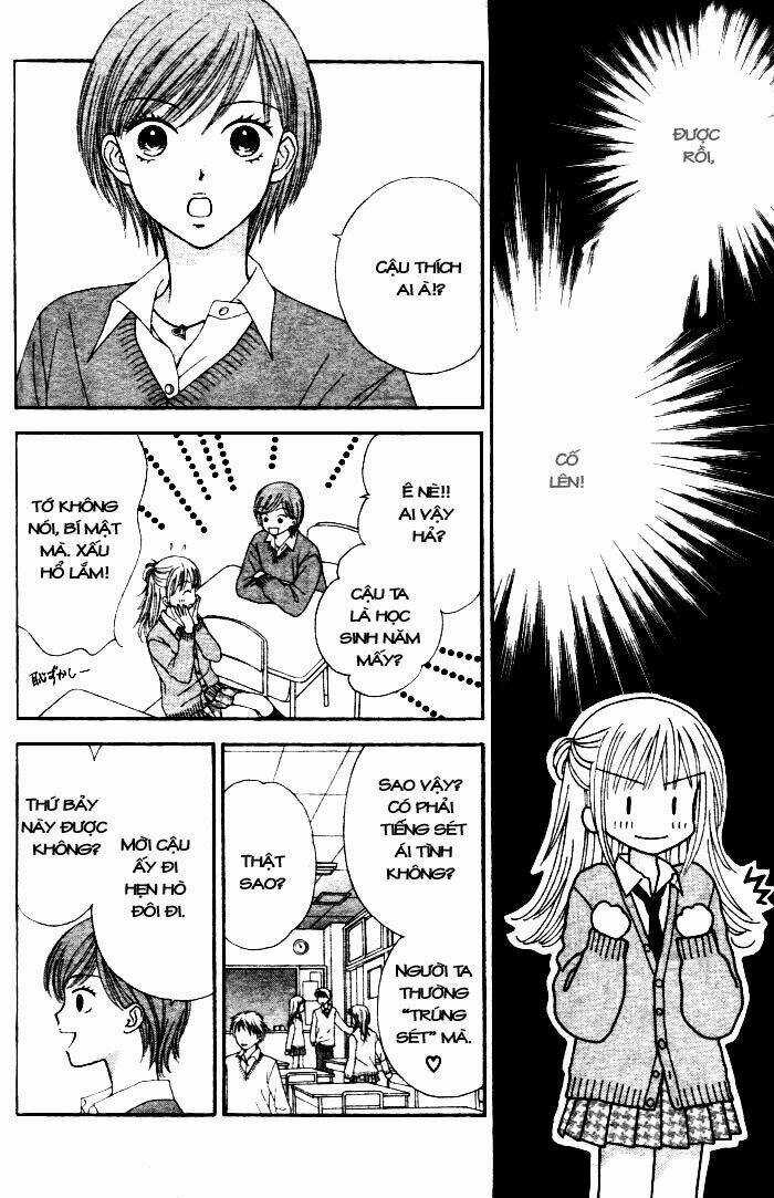 Datte Suki Nandamon - Chapter 1 - Trang 21