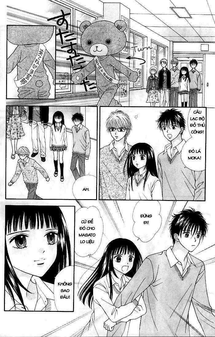 Datte Suki Nandamon - Chapter 10 - Trang 18