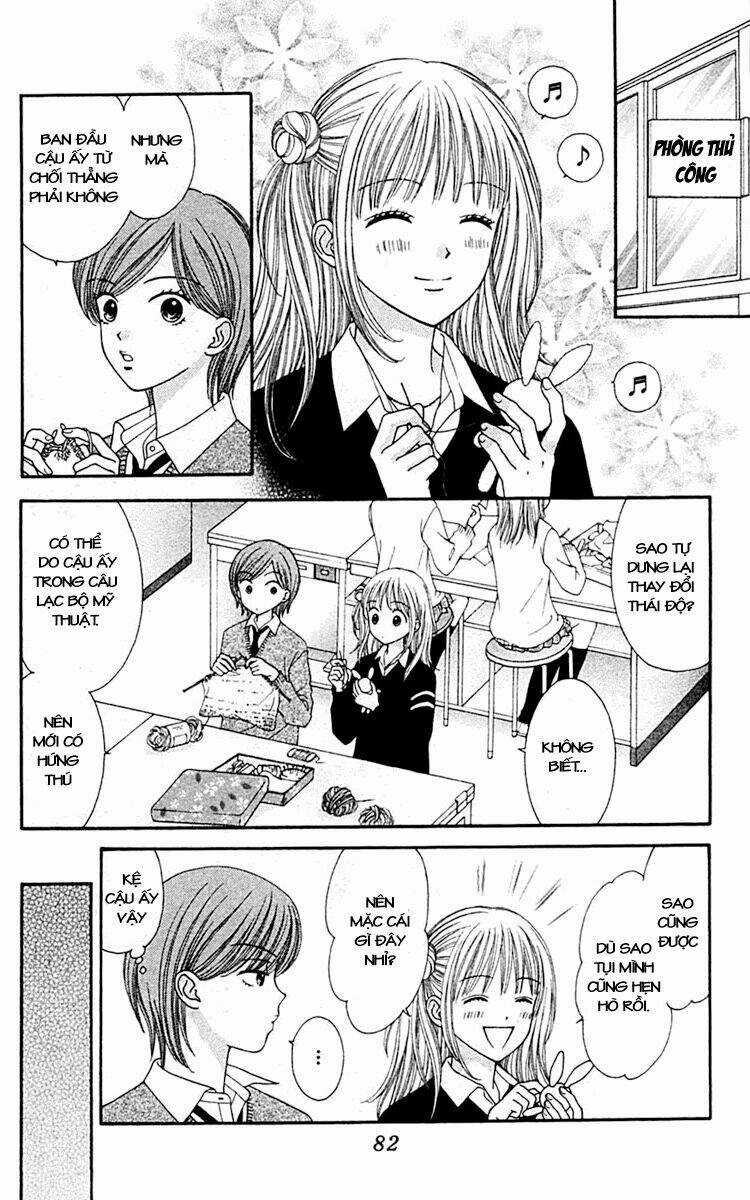 Datte Suki Nandamon - Chapter 3 - Trang 7