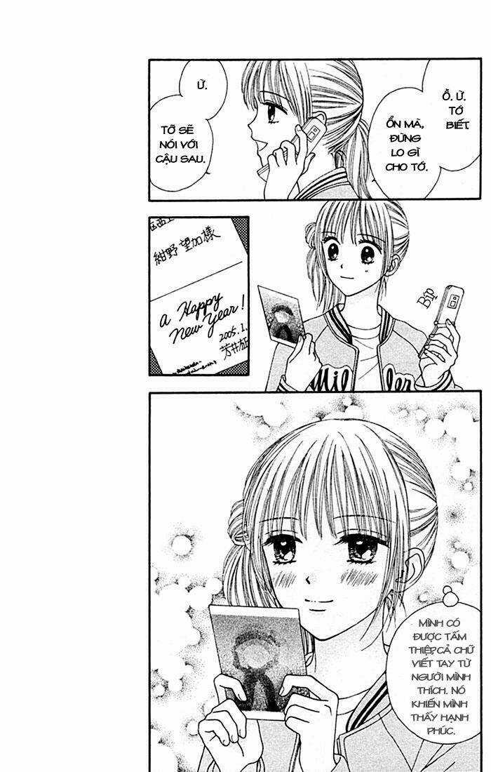 Datte Suki Nandamon - Chapter 4 - Trang 23