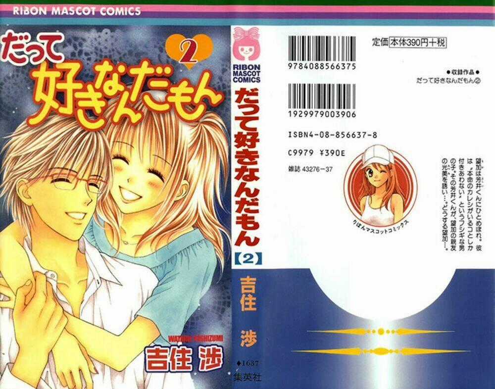 Datte Suki Nandamon - Chapter 6 - Trang 1