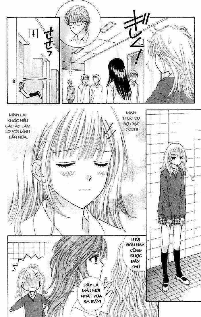 Datte Suki Nandamon - Chapter 8 - Trang 26