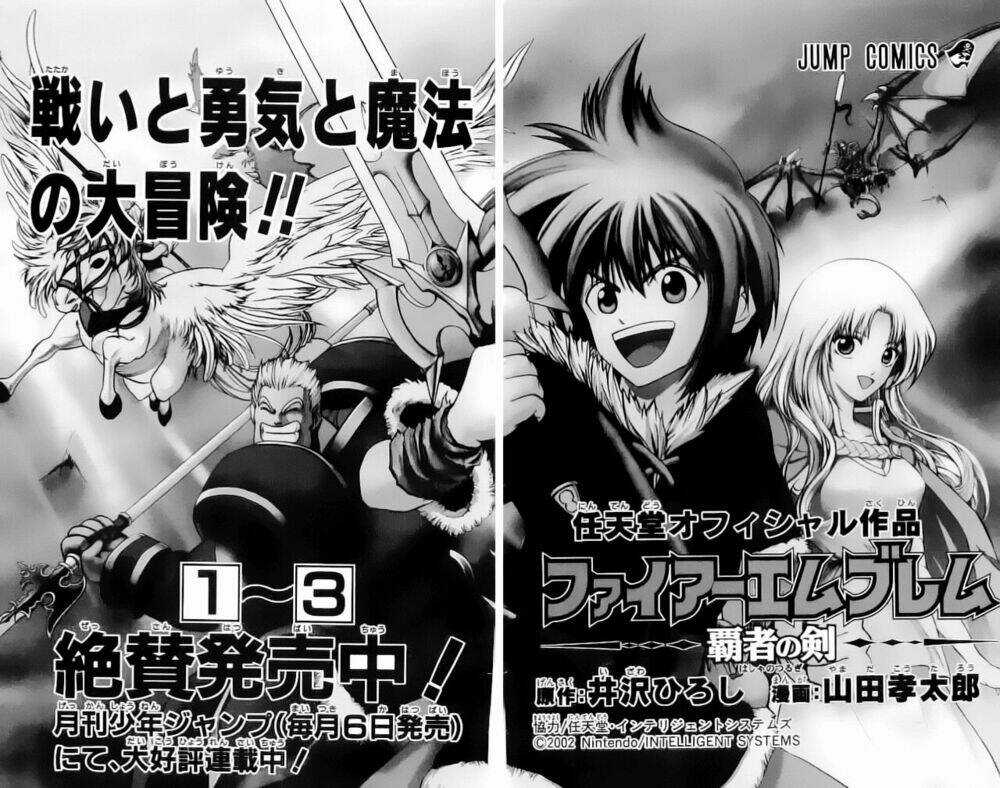 Dấu Ấn Lửa - Chapter 12 - Trang 46