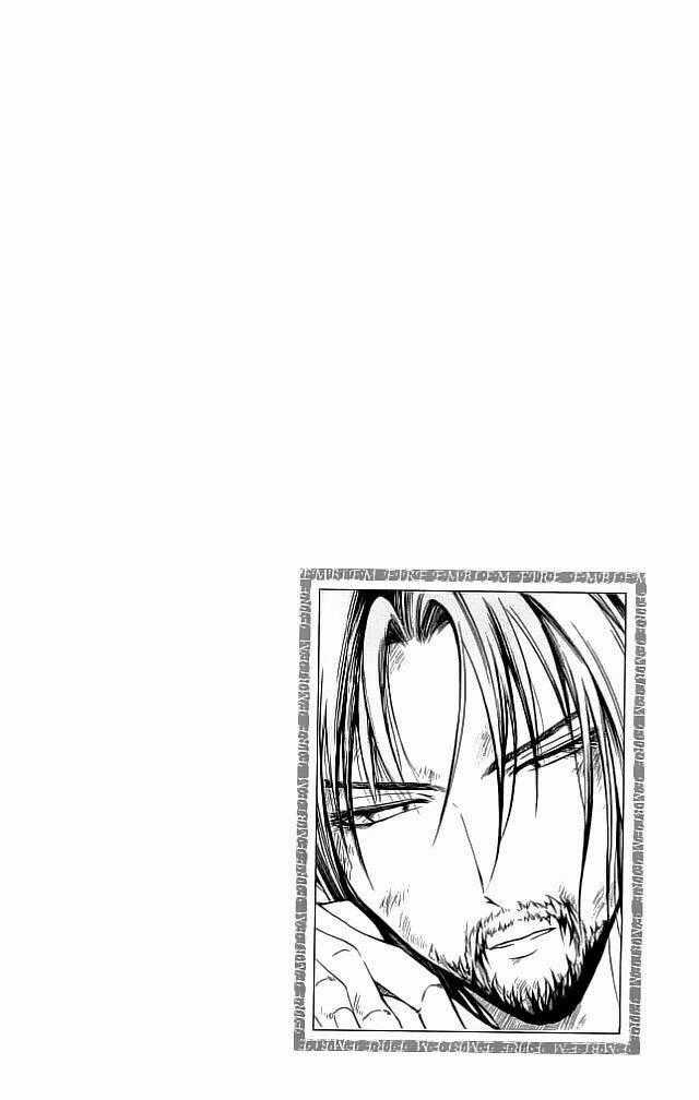 Dấu Ấn Lửa - Chapter 15 - Trang 43