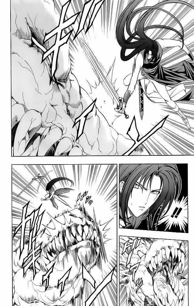 Dấu Ấn Lửa - Chapter 18 - Trang 30