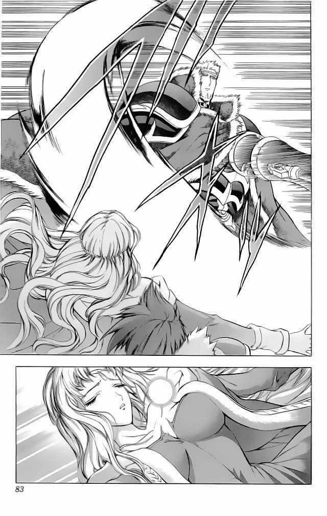 Dấu Ấn Lửa - Chapter 22 - Trang 32