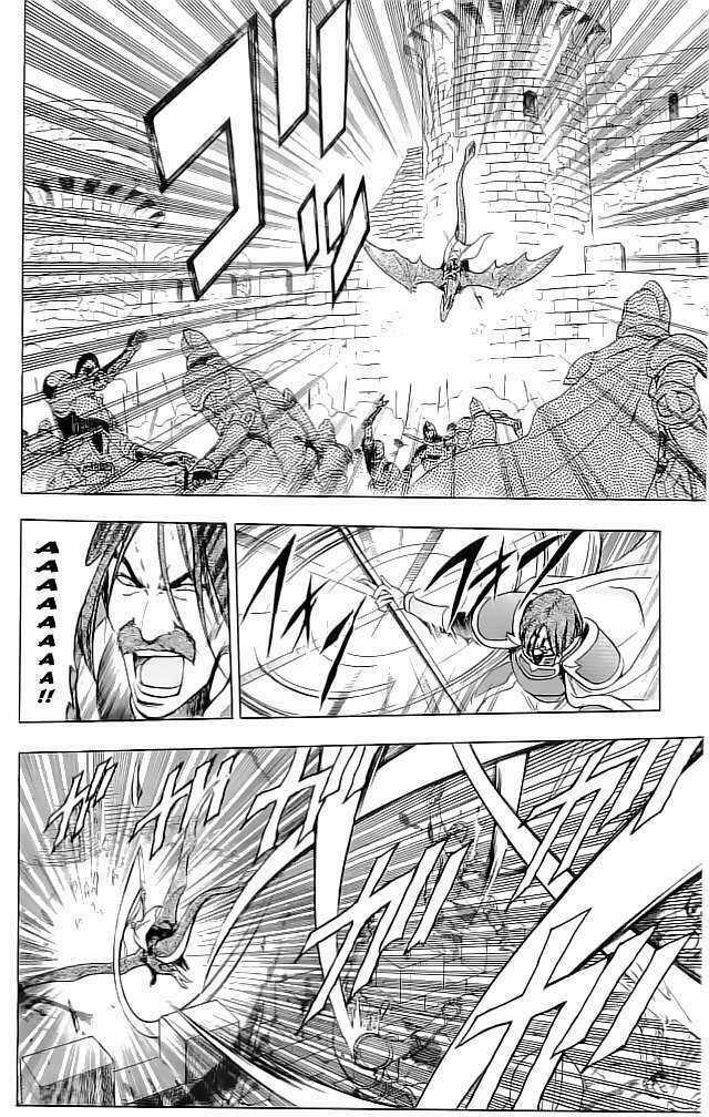 Dấu Ấn Lửa - Chapter 24 - Trang 15