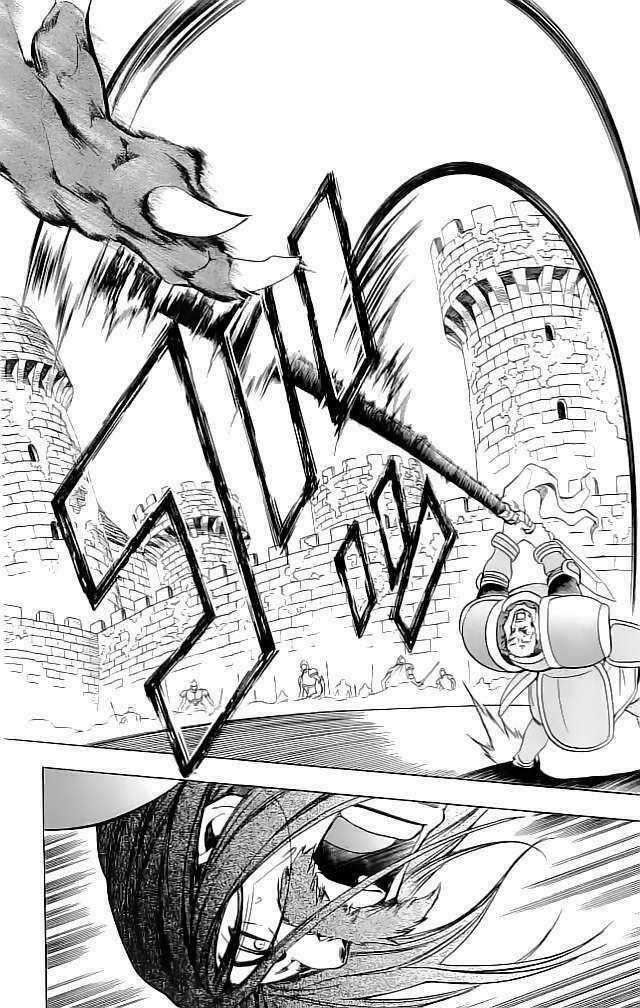 Dấu Ấn Lửa - Chapter 24 - Trang 23