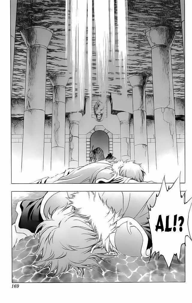 Dấu Ấn Lửa - Chapter 24 - Trang 30