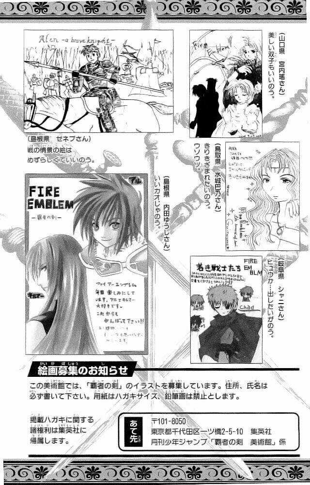 Dấu Ấn Lửa - Chapter 36 - Trang 46