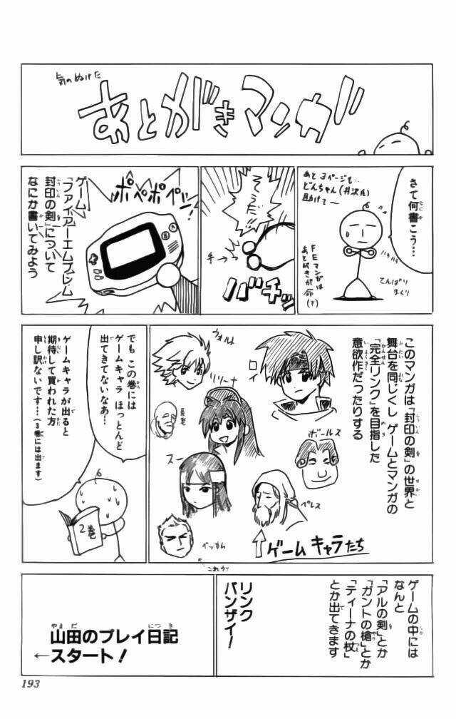 Dấu Ấn Lửa - Chapter 8 - Trang 47