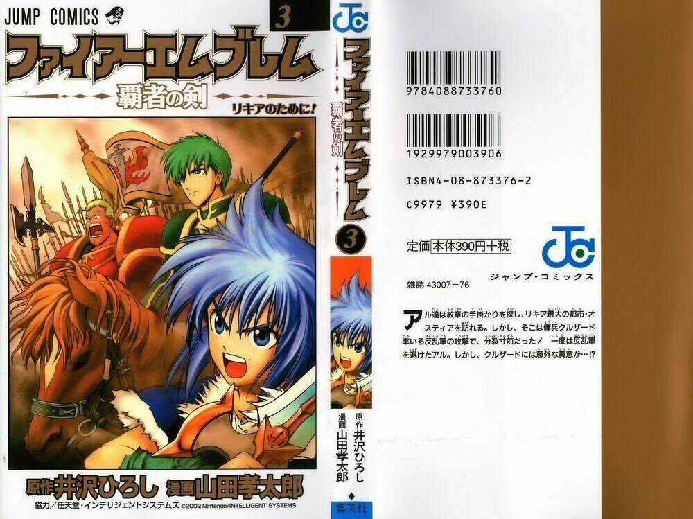 Dấu Ấn Lửa - Chapter 9 - Trang 2