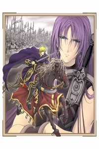 Đọc truyện Dấu Ấn Lửa