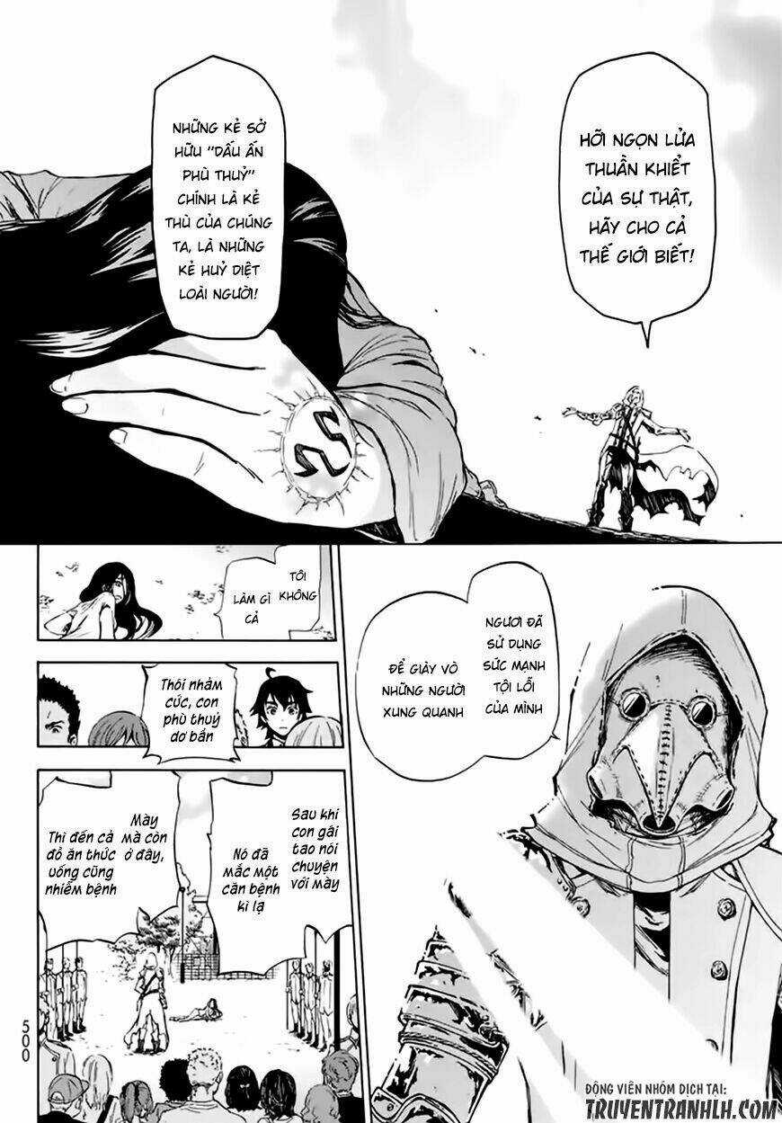 Dấu Ấn Phù Thủy - Chapter 1 - Trang 12