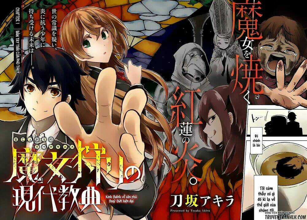 Dấu Ấn Phù Thủy - Chapter 1 - Trang 5