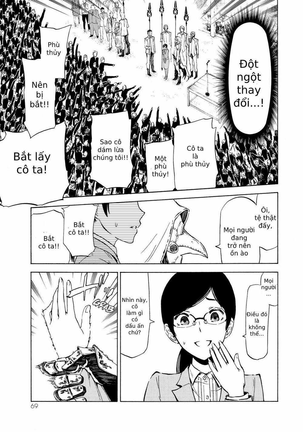 Dấu Ấn Phù Thủy - Chapter 2 - Trang 17