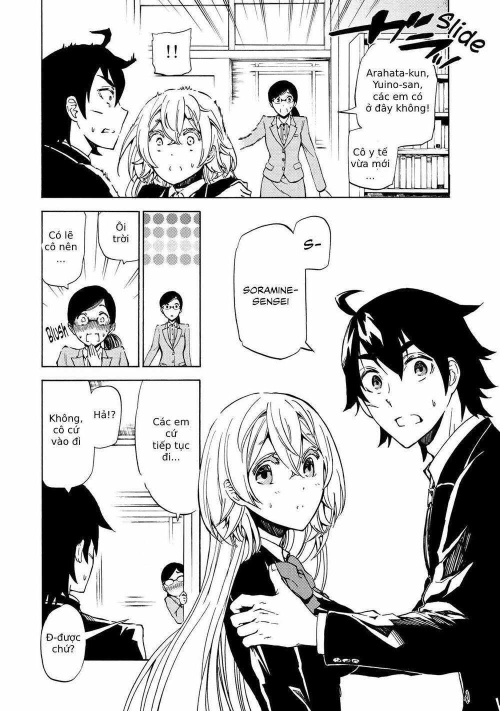 Dấu Ấn Phù Thủy - Chapter 2 - Trang 4