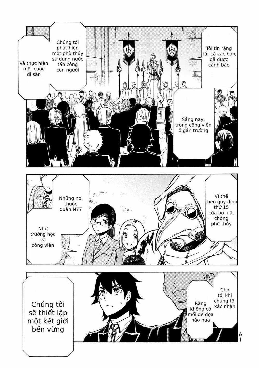 Dấu Ấn Phù Thủy - Chapter 2 - Trang 9