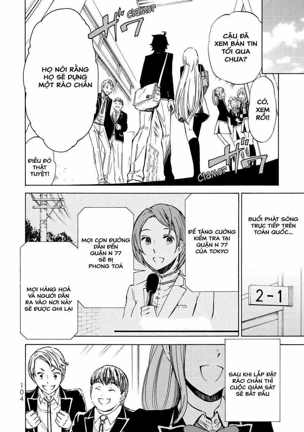 Dấu Ấn Phù Thủy - Chapter 3 - Trang 17