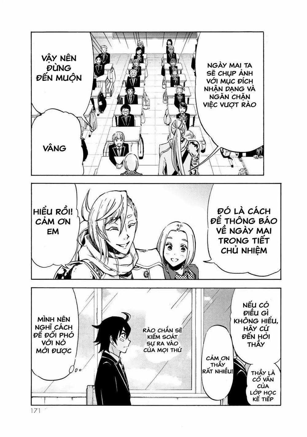 Dấu Ấn Phù Thủy - Chapter 5 - Trang 16