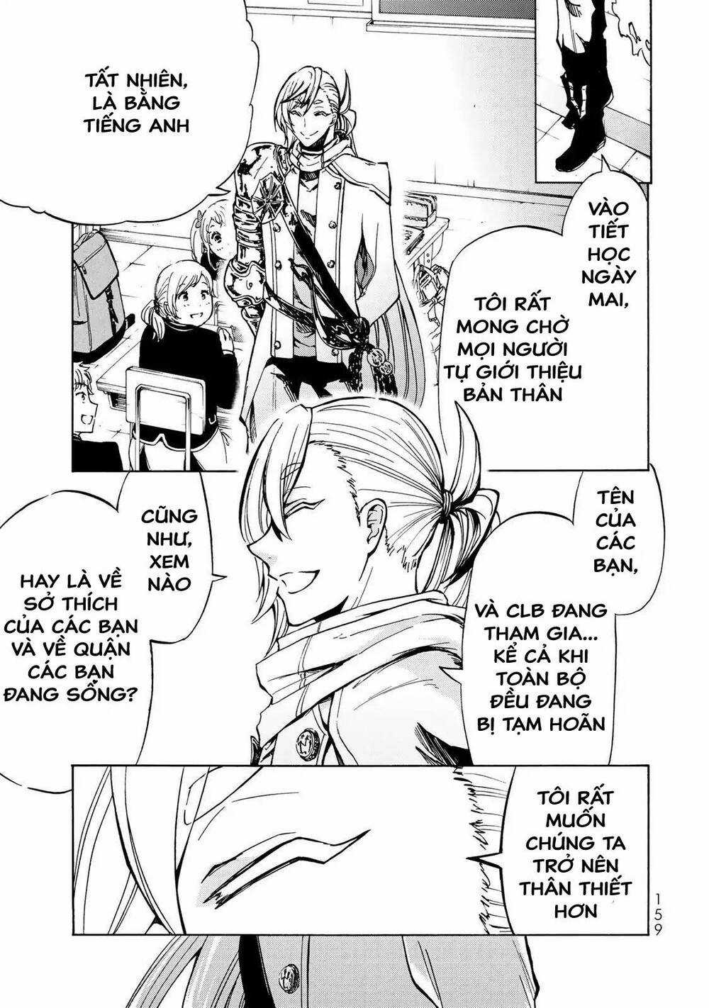 Dấu Ấn Phù Thủy - Chapter 5 - Trang 4