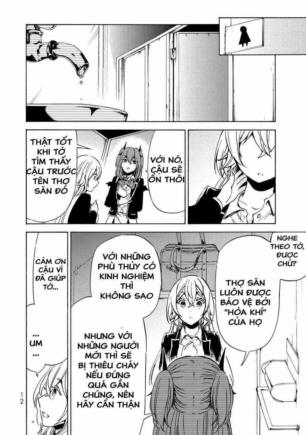 Dấu Ấn Phù Thủy - Chapter 6 - Trang 13